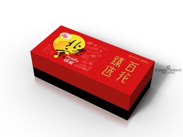 鄭州禮品包裝盒
