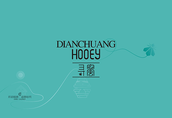 蜂蜜包裝盒設計