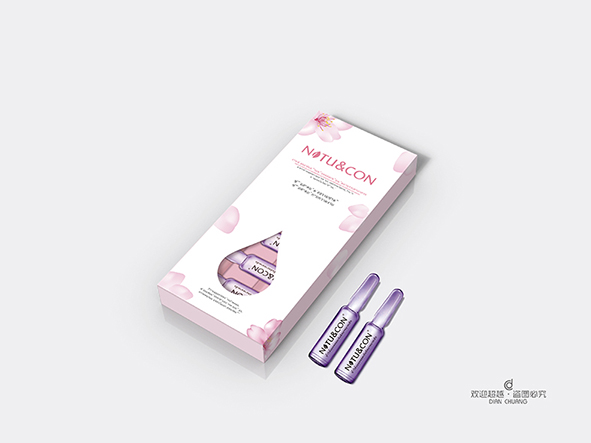 護(hù)膚品包裝盒設(shè)計(jì)