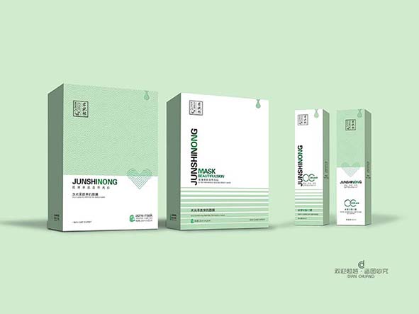 護(hù)膚化妝品包裝盒設(shè)計(jì)