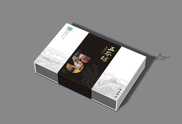 禮品包裝盒設(shè)計(jì)