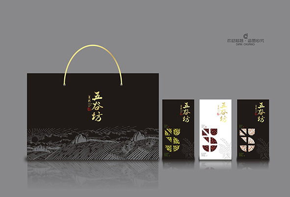 禮品包裝盒設(shè)計(jì)