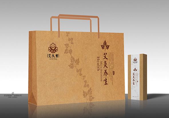 艾柱包裝盒設計