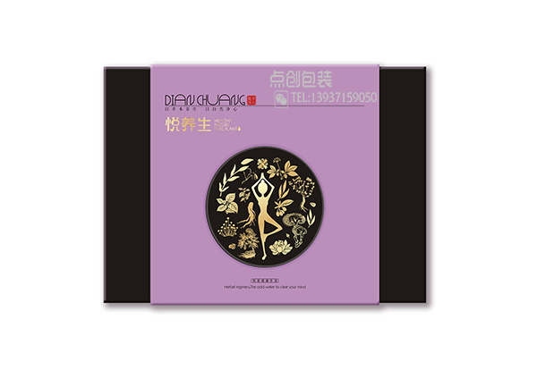 保健品包裝盒