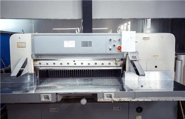 點(diǎn)創(chuàng)包裝機(jī)器