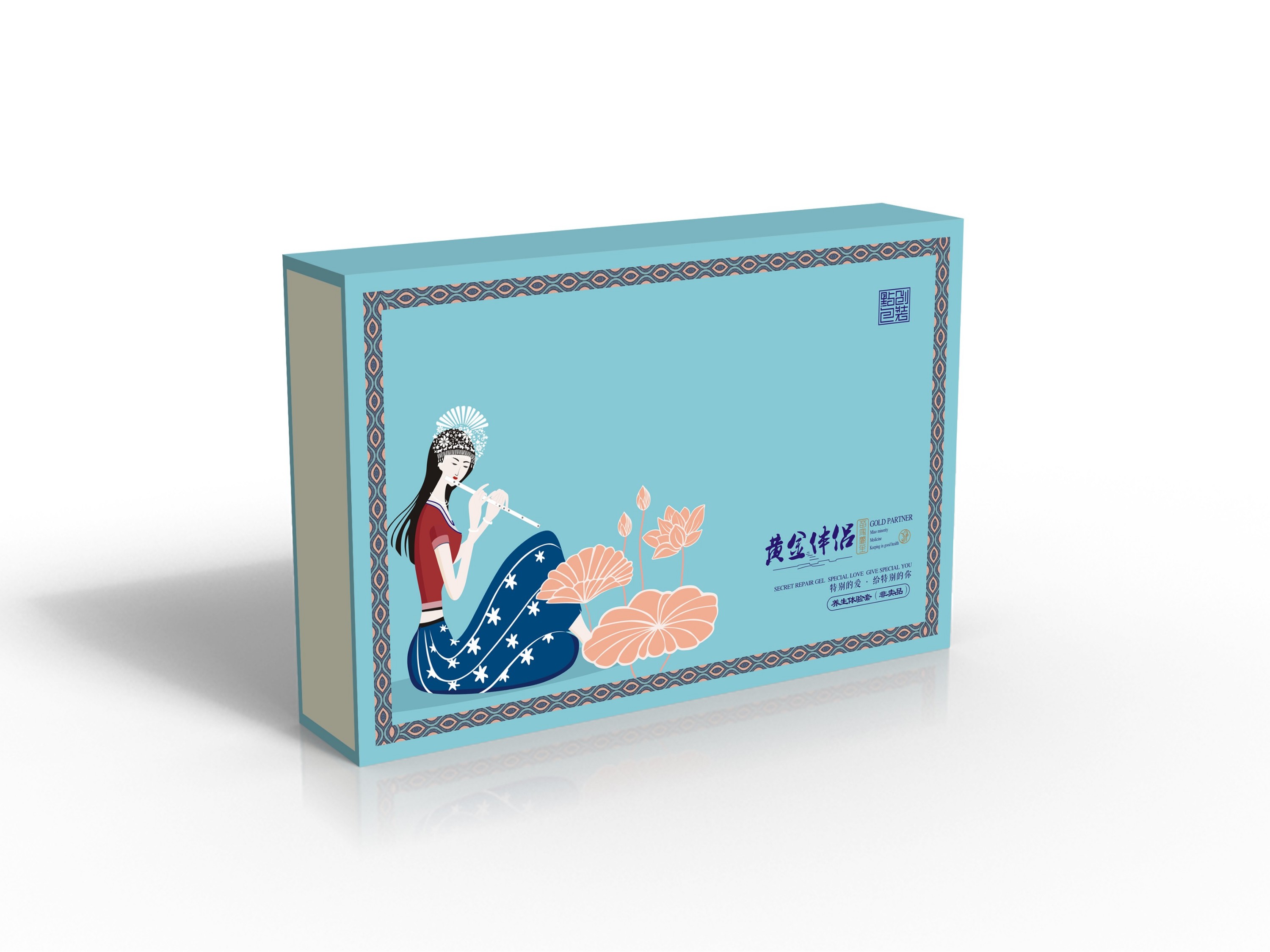 包裝盒定制設(shè)計(jì)的注意事項(xiàng)