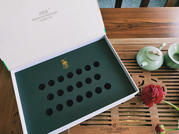 高檔禮品包裝盒