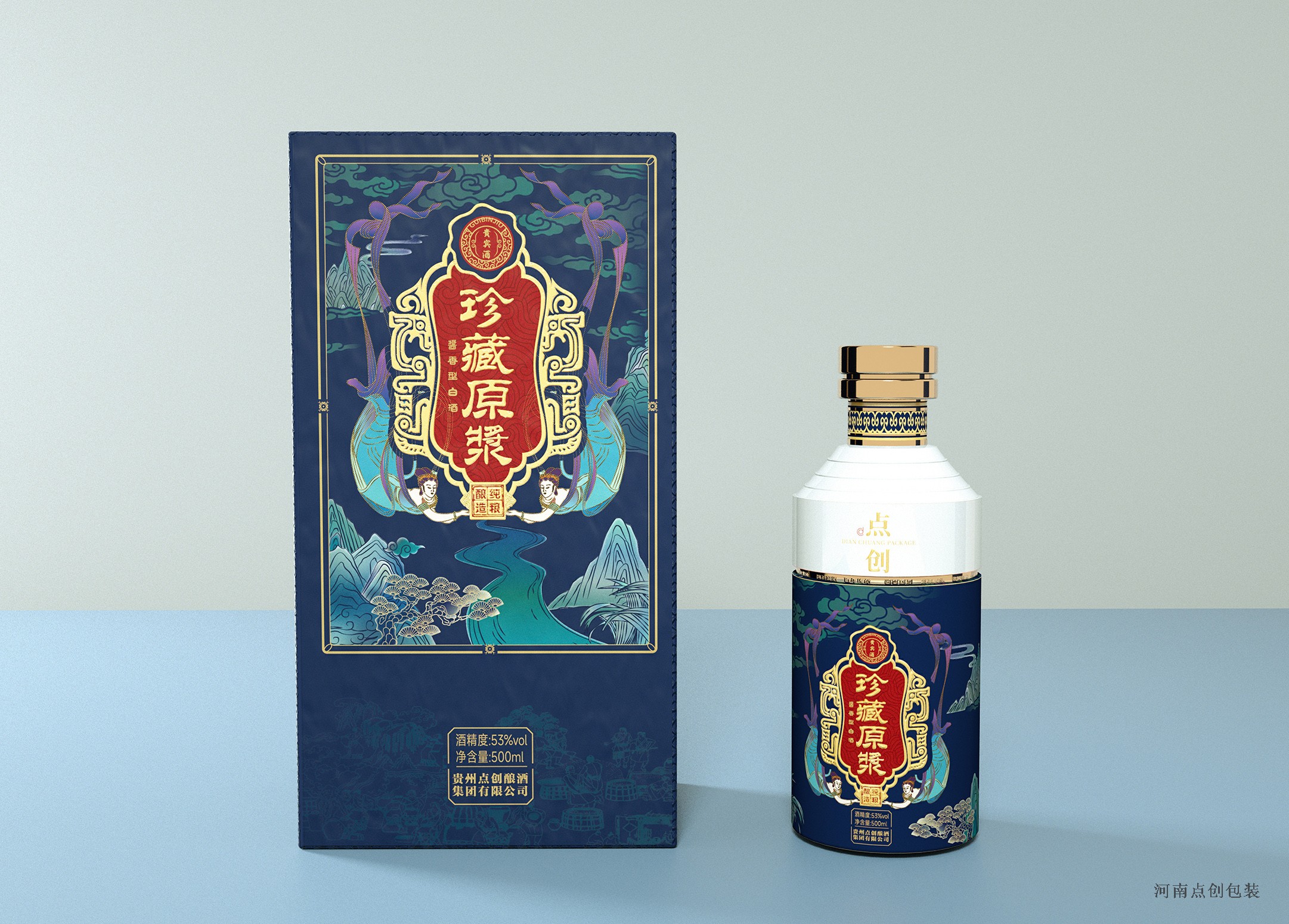 酒盒包裝廠家：私人定制白酒為什么會越來越多？