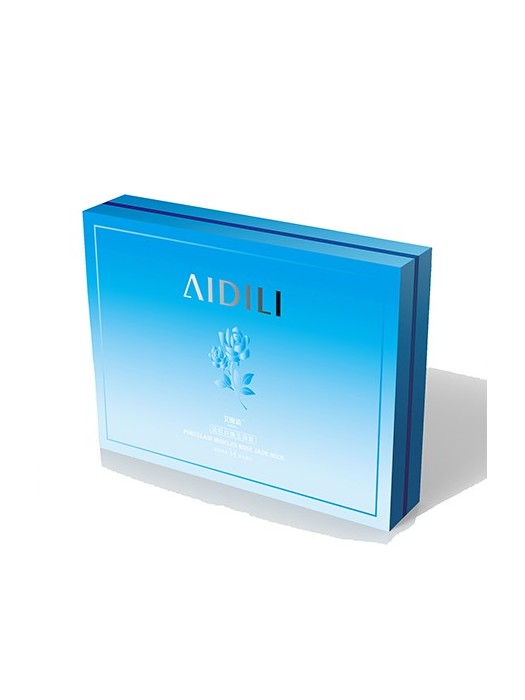 化妝品盒子定制