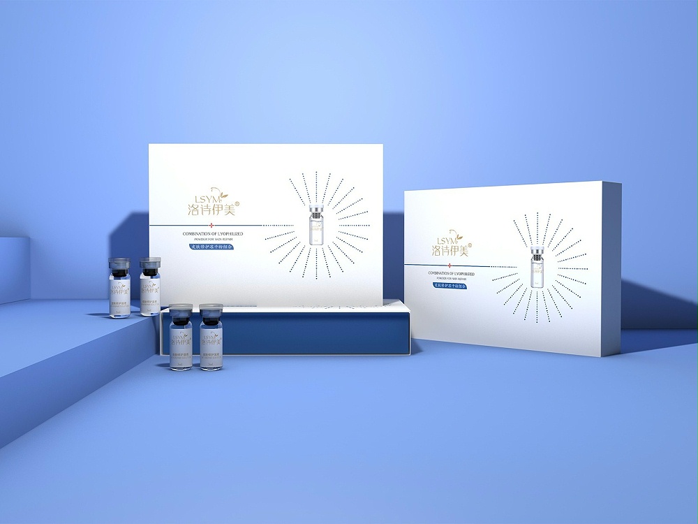 化妝品套盒-精品禮盒-化妝品包裝盒定做廠家