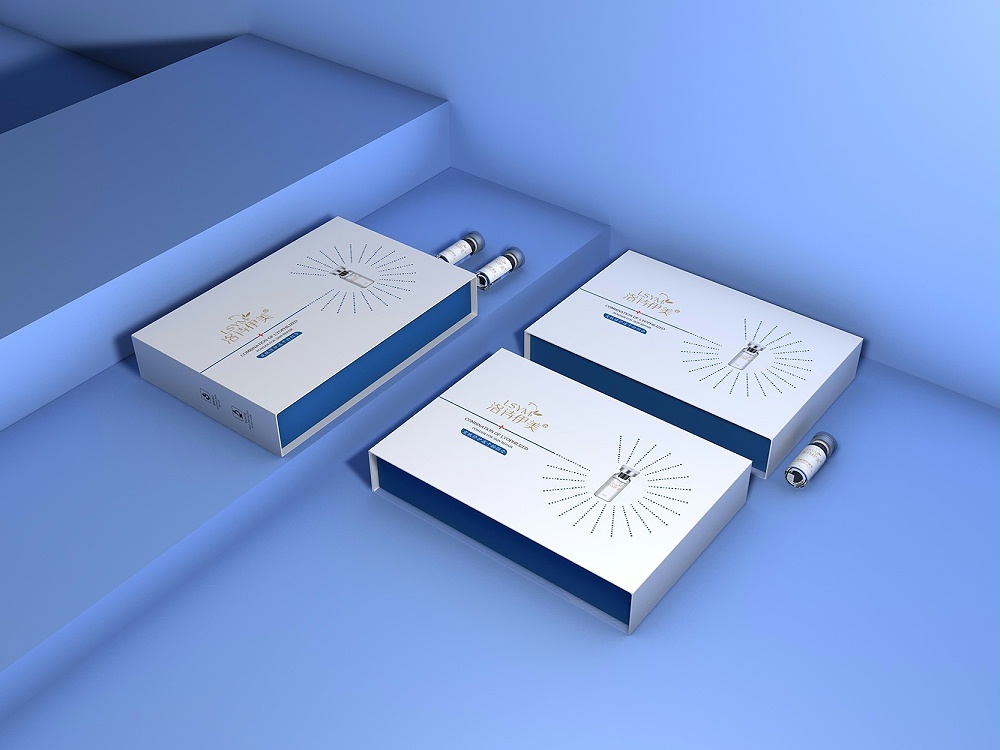 化妝品套盒-精品禮盒-化妝品包裝盒定做廠家