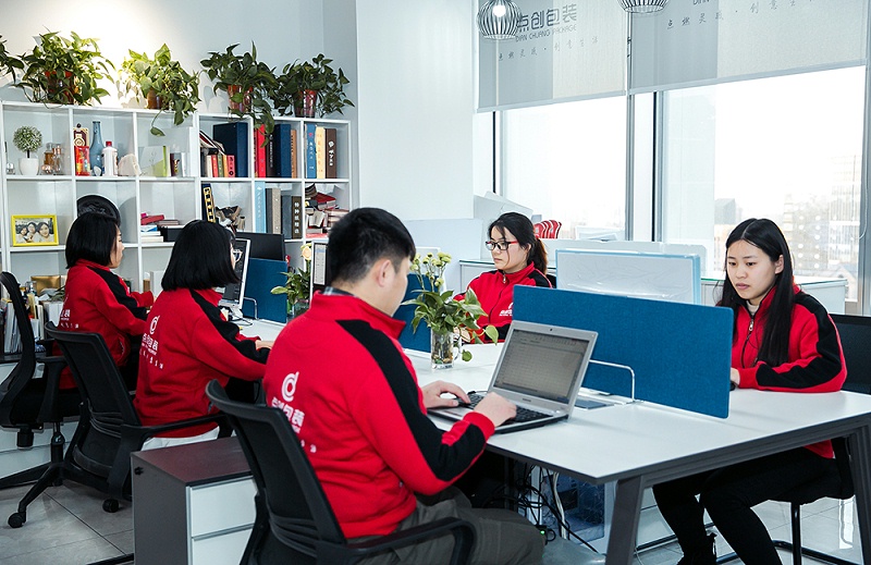 精品包裝盒設(shè)計(jì)