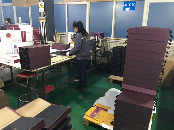 化妝品包裝盒設計