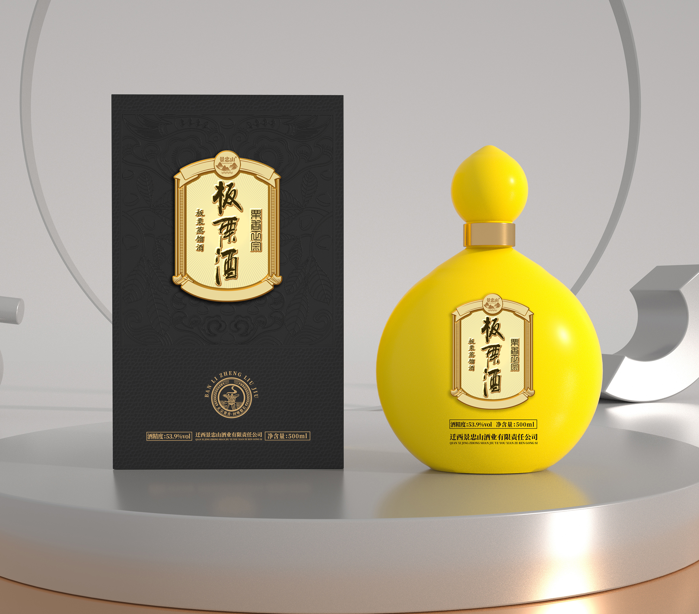 禮品盒定做廠家：包裝盒定做的三個參考因素