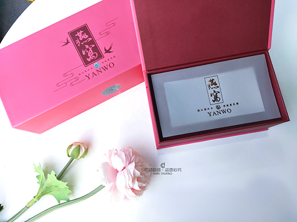 禮品包裝設(shè)計