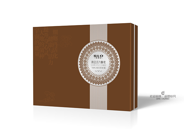 保健品包裝公司