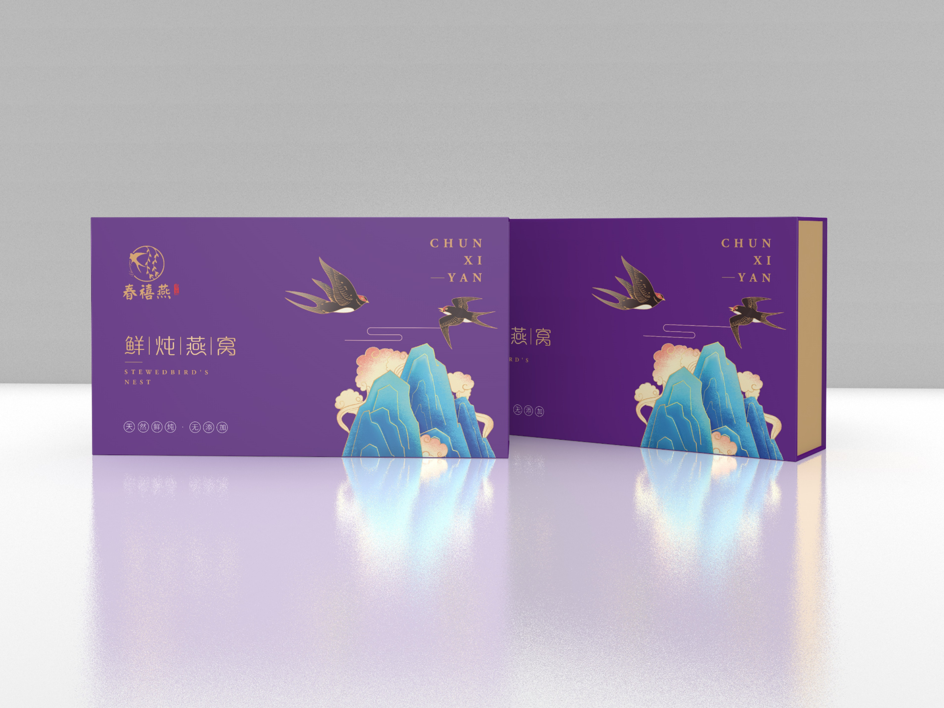 點創包裝：3D包裝盒設計的趨勢如何？