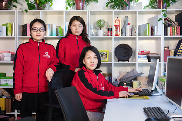 包裝盒設(shè)計師