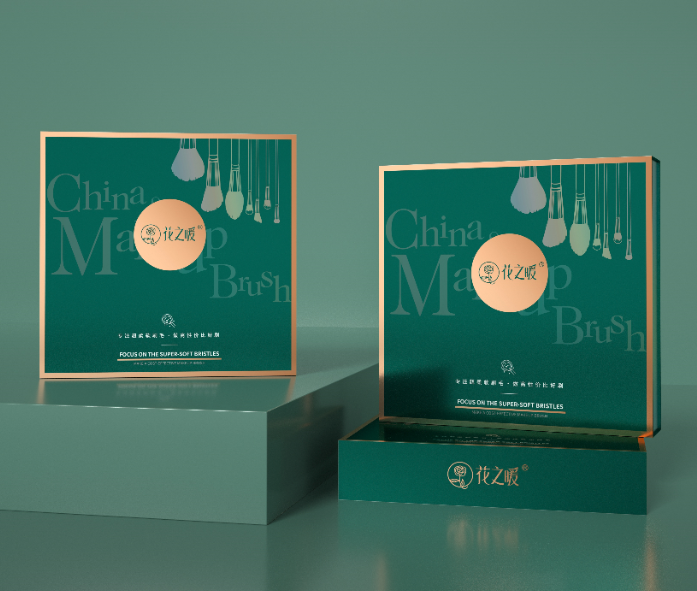 包裝盒定制廠家