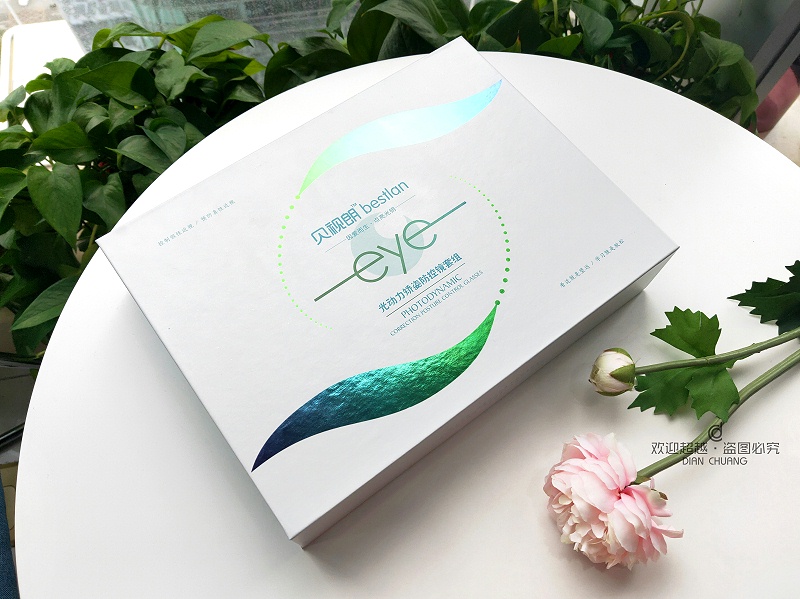 微信圖片_201906191912061