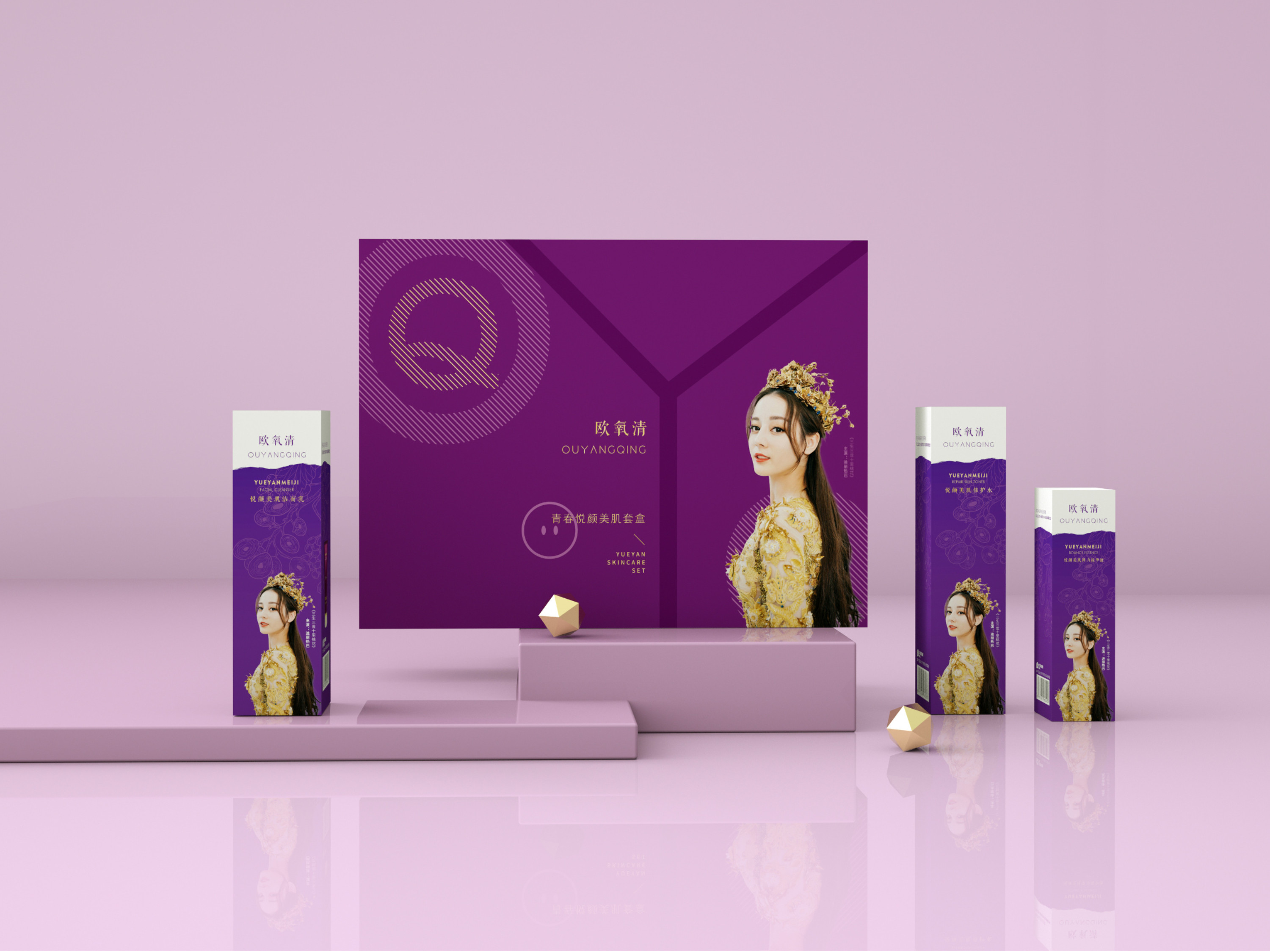 點創(chuàng)包裝：為什么有一些包裝廠不愿意打樣高端包裝盒