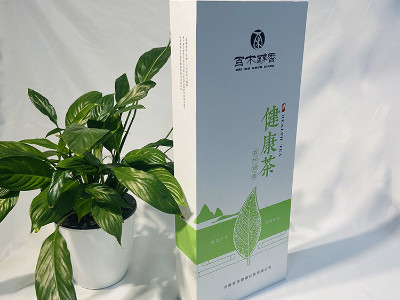 保健茶包裝盒定制廠家，精品包裝盒定制
