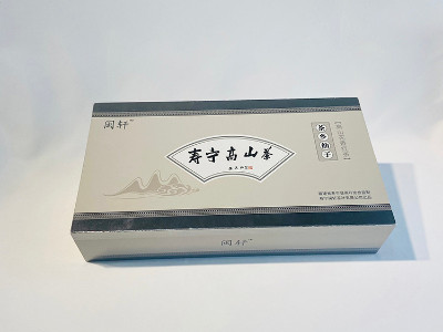 臺灣高山茶包裝盒，茶葉包裝盒定做廠家