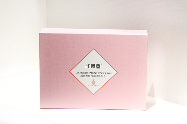 化妝品包裝盒定制