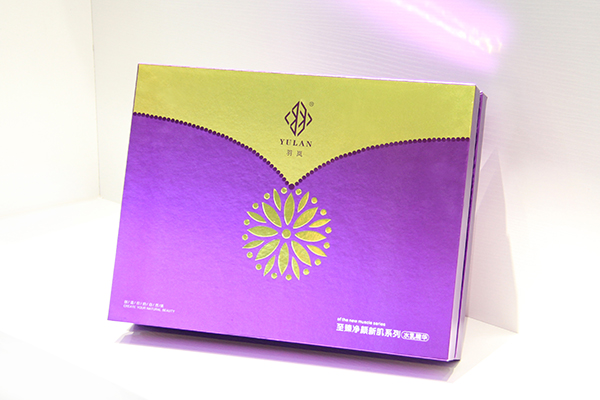 化妝品包裝盒