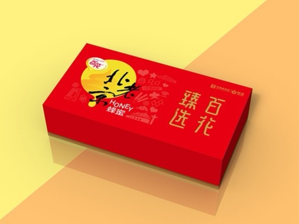 包裝盒設計-品牌包裝設計