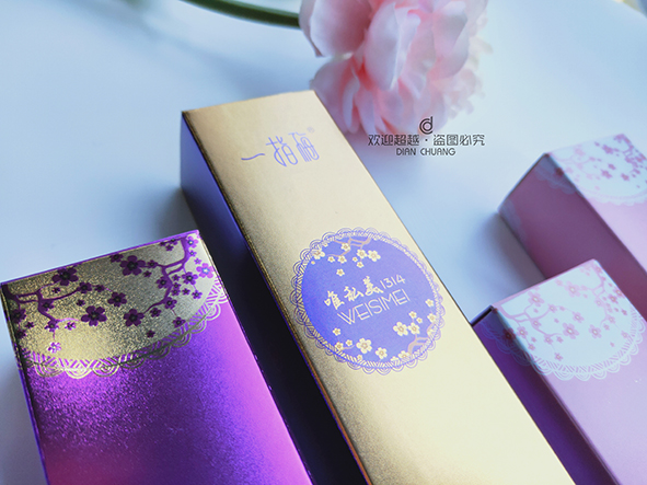 女性私護包裝盒