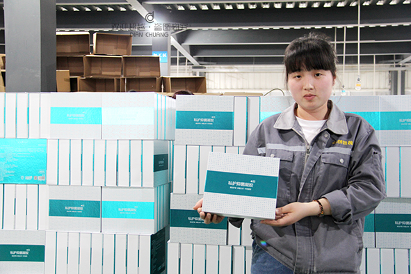 私護禮盒定制生產