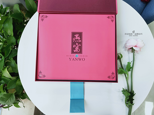 燕窩包裝盒定制