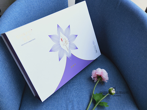 經典款女性私護包裝盒