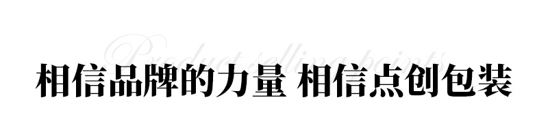 包裝盒生產(chǎn)工廠