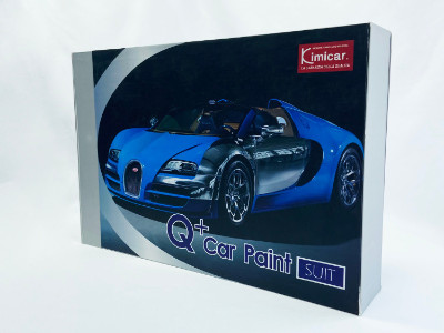 汽車用品包裝盒定做-精品包裝盒定制廠家