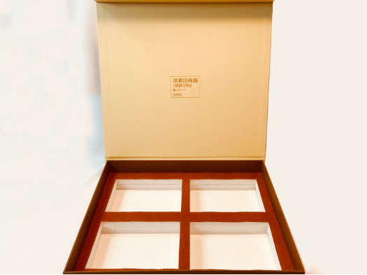 山藥包裝盒定制-精品包裝盒定做廠家 山藥包裝盒定制-精品包裝盒定做廠家