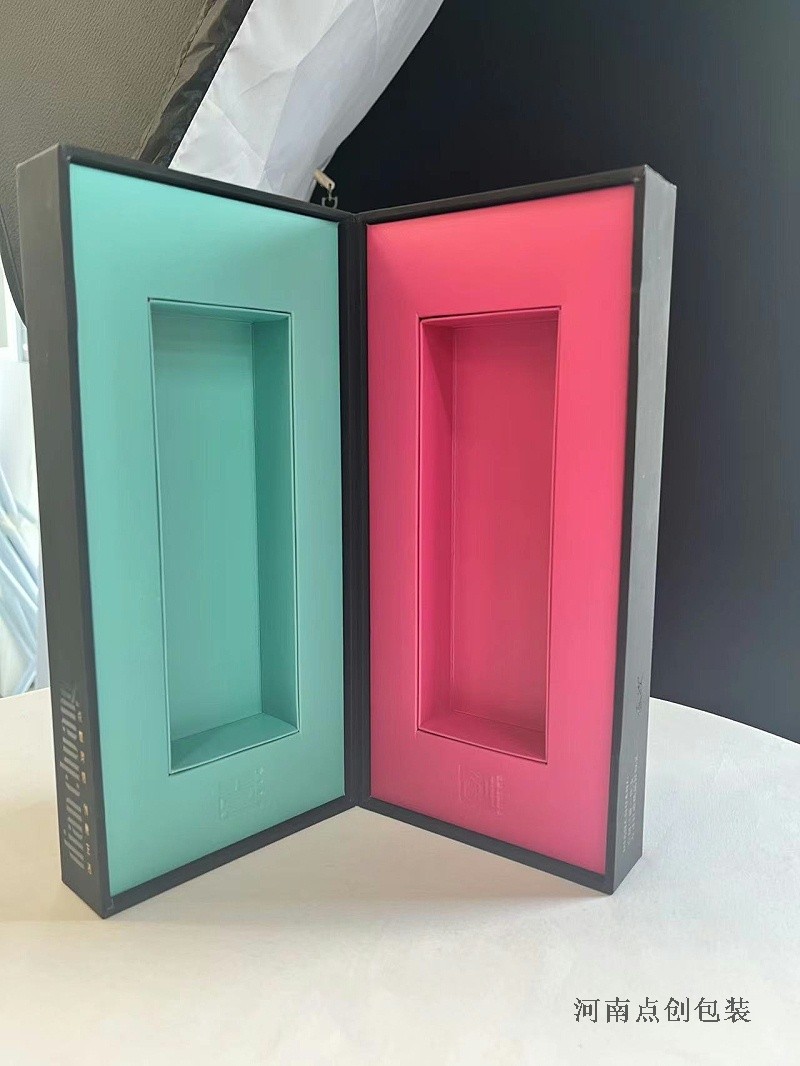 包裝盒定制廠家