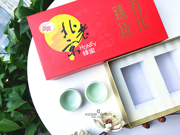 蜂蜜包裝盒批發(fā)