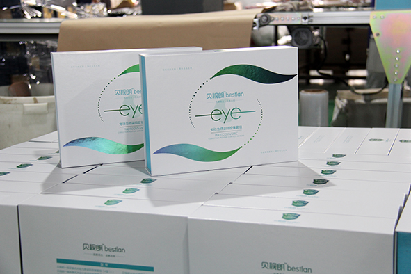 電子產品包裝盒