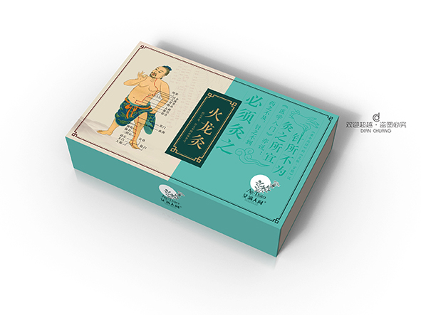 養(yǎng)生產(chǎn)品包裝盒
