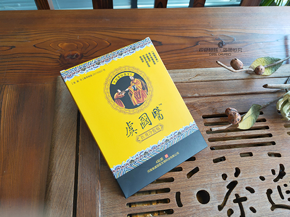 高級(jí)保健品包裝
