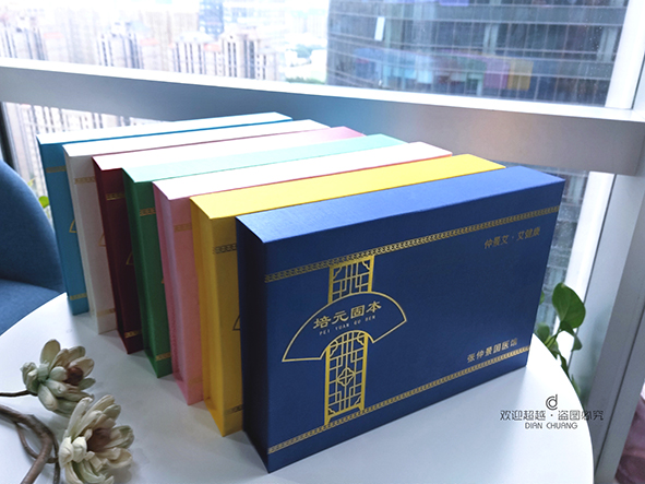 張仲景國醫(yī)館-保健品包裝盒