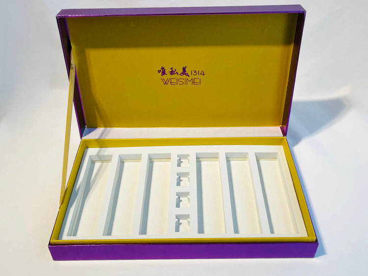 私護包裝盒定制