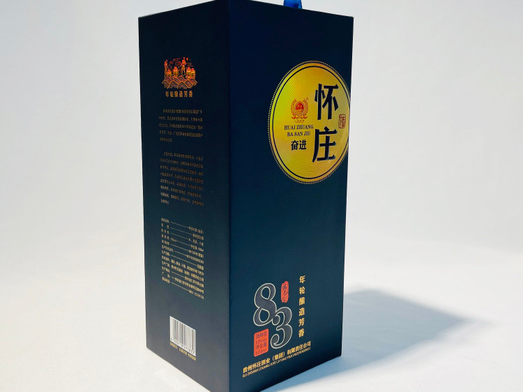 酒盒包裝生產(chǎn)廠家-點創(chuàng)包裝