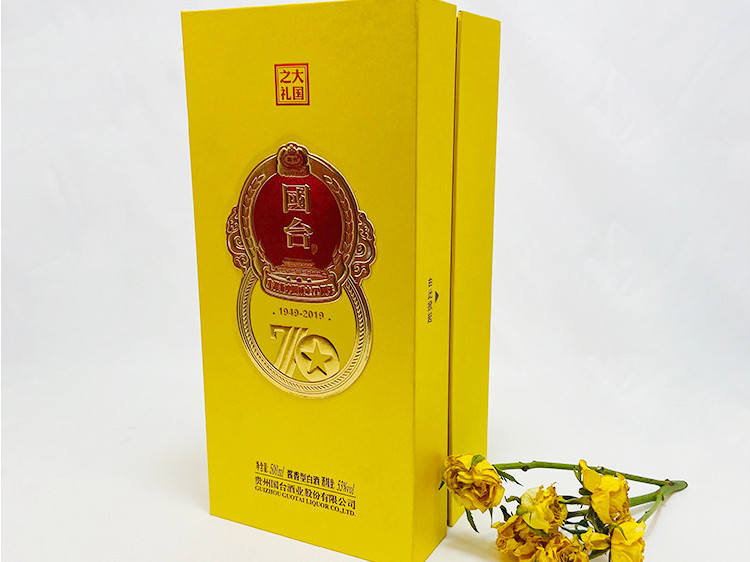 酒盒包裝生產(chǎn)廠家-點創(chuàng)包裝