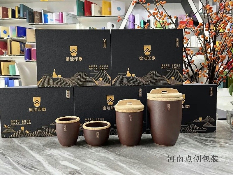 包裝盒定制廠家