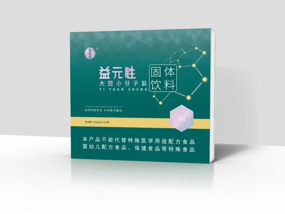用心打造精品好包裝——包裝設(shè)計規(guī)范篇