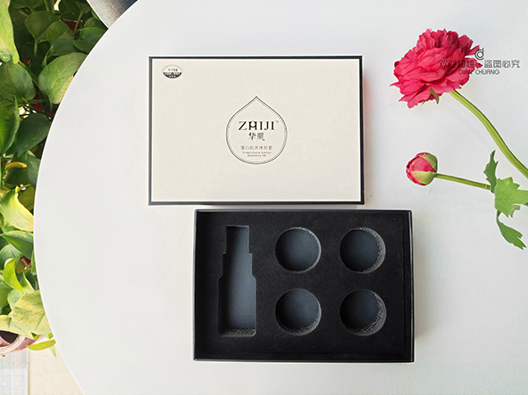 化妝品包裝盒設計