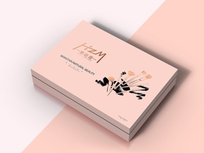 化妝品盒-化妝品包裝盒生產(chǎn)廠--河南點(diǎn)創(chuàng)包裝制品集團(tuán)有限公司